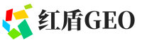 建昌县红盾GEO